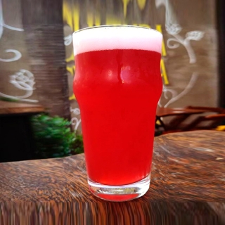 Catharina Sour 